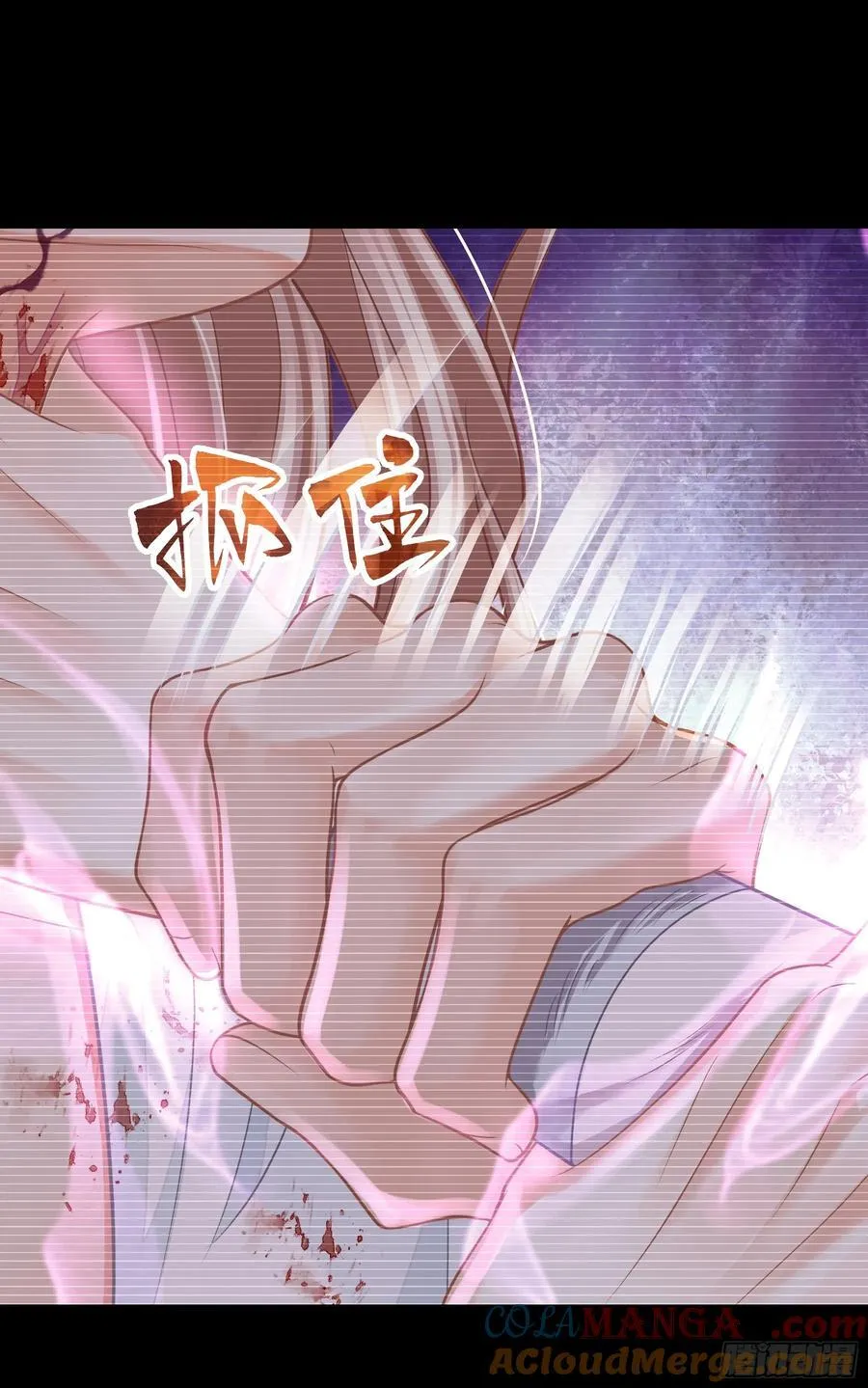 19-818萎到要用XX药36