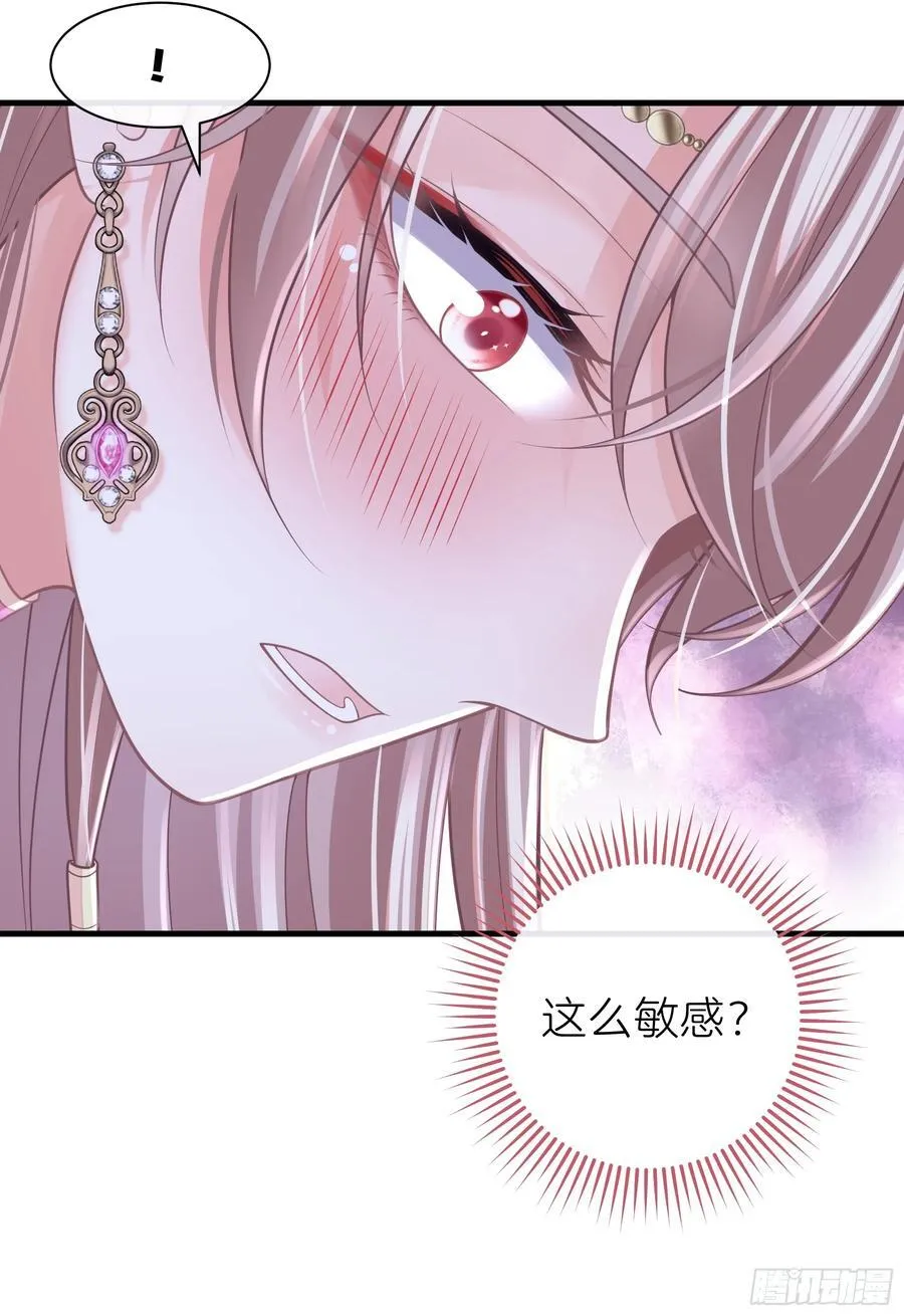 19-818萎到要用XX药5