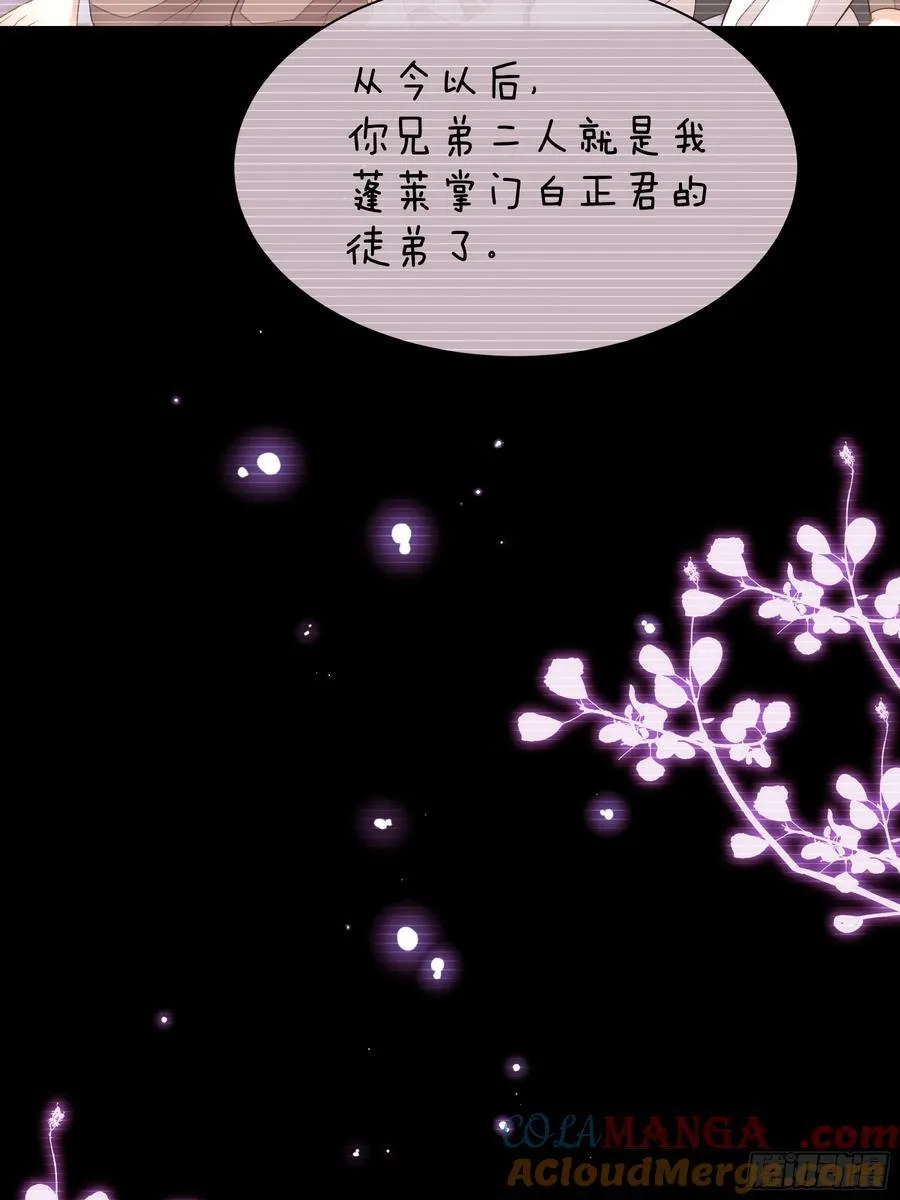 19-818萎到要用XX药15