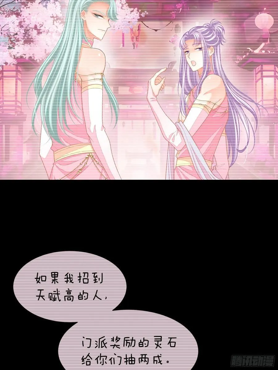 19-818萎到要用XX药55
