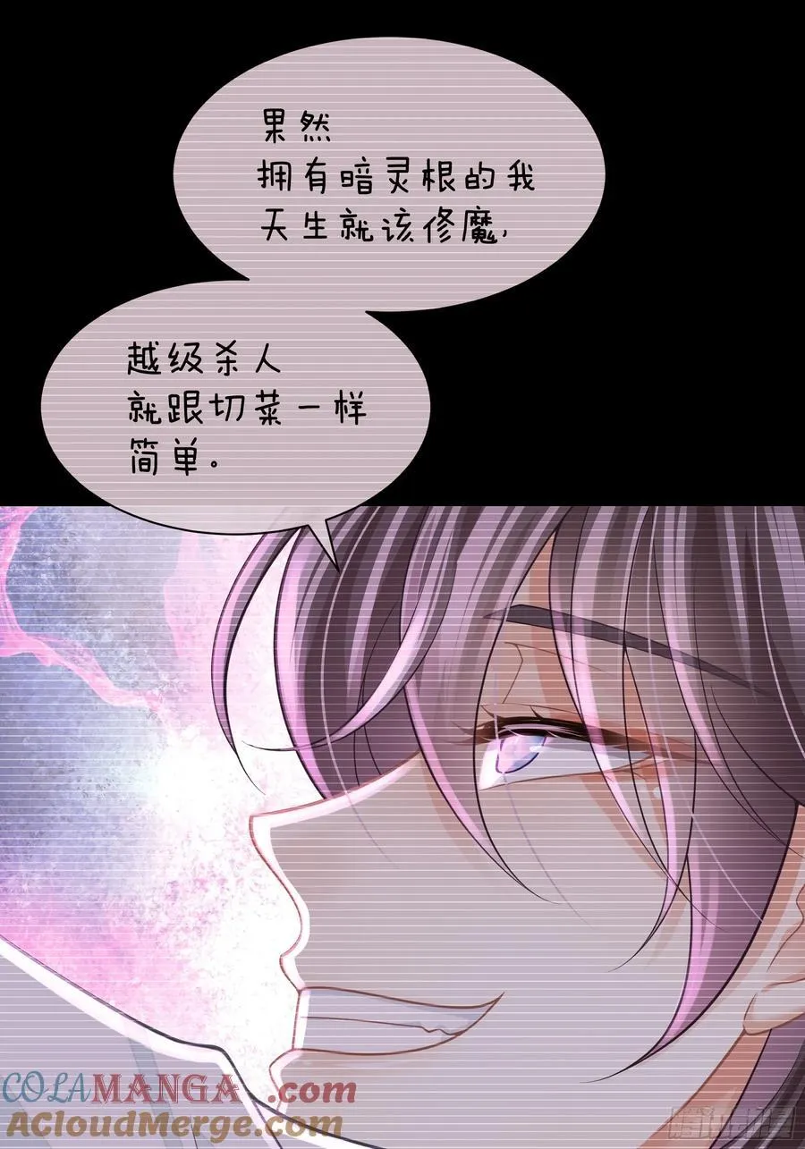 19-818萎到要用XX药33