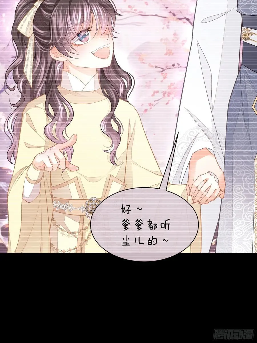 19-818萎到要用XX药13