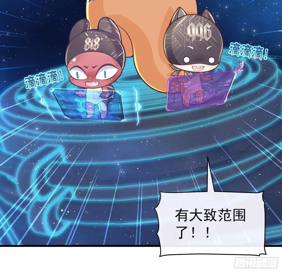 19-818萎到要用XX药80