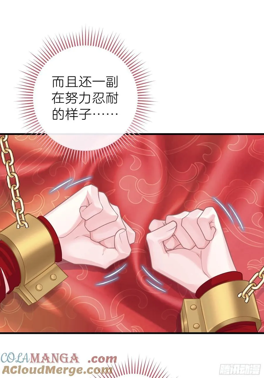 19-818萎到要用XX药6
