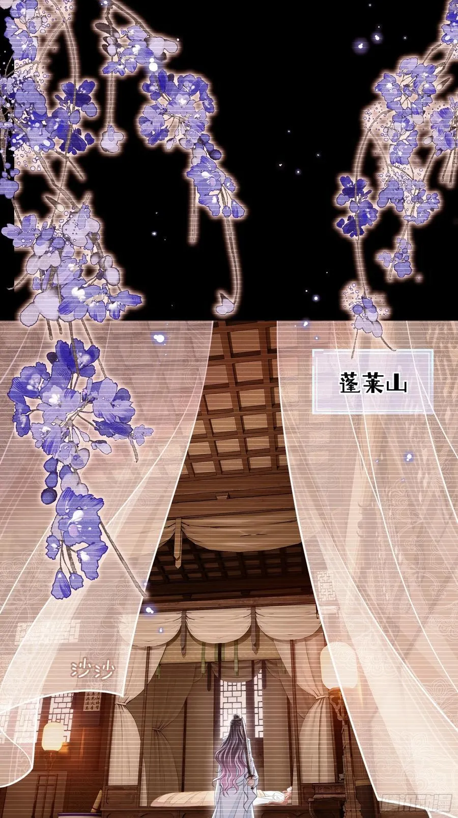 19-818萎到要用XX药20