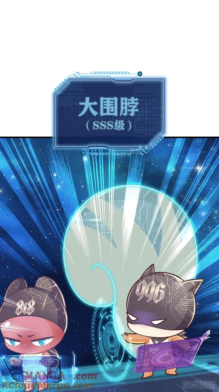 19-818萎到要用XX药81