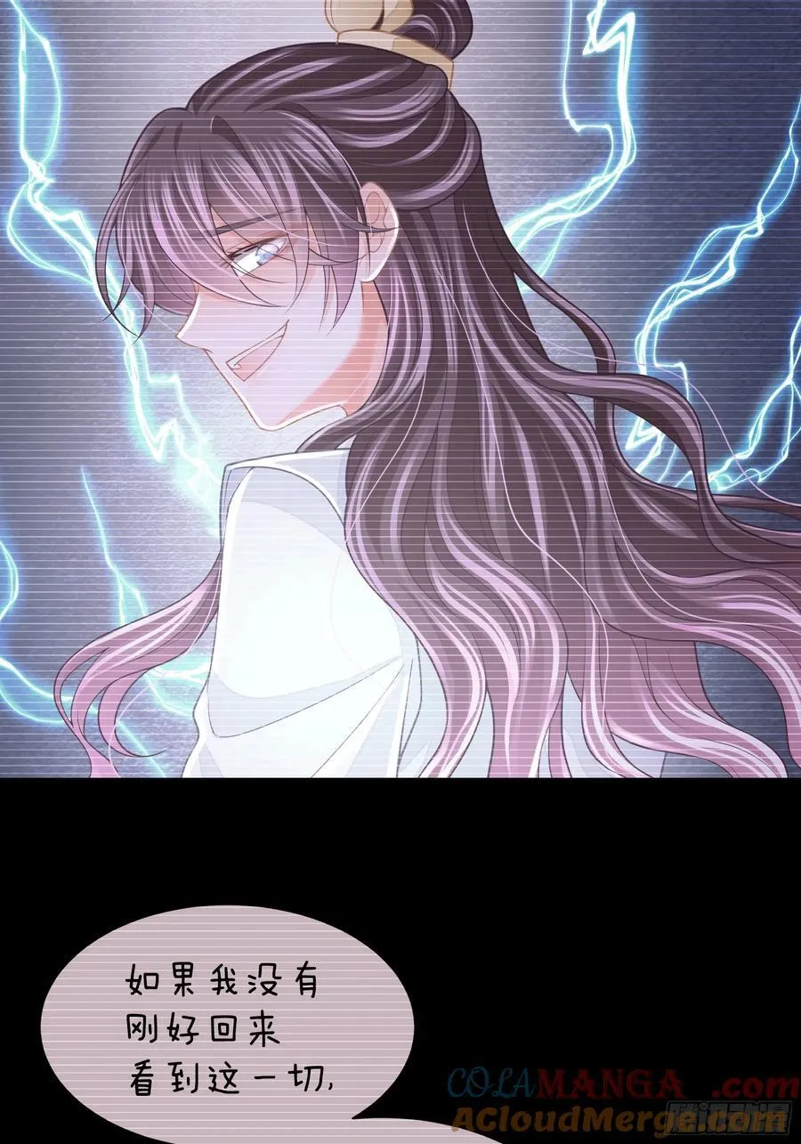 19-818萎到要用XX药24