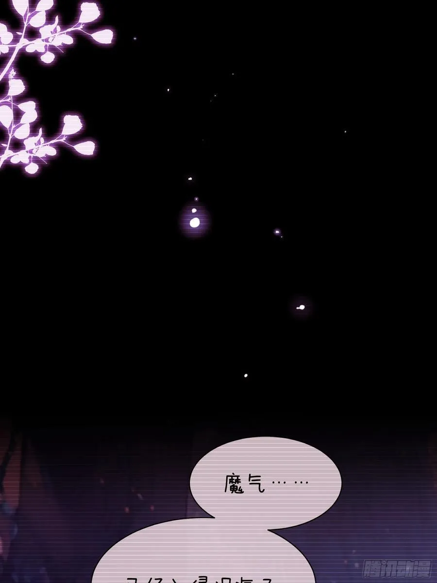 19-818萎到要用XX药16