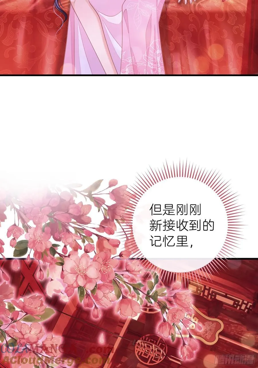 19-818萎到要用XX药60