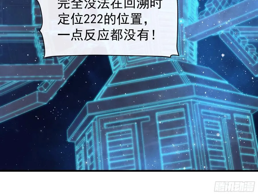 19-818萎到要用XX药68