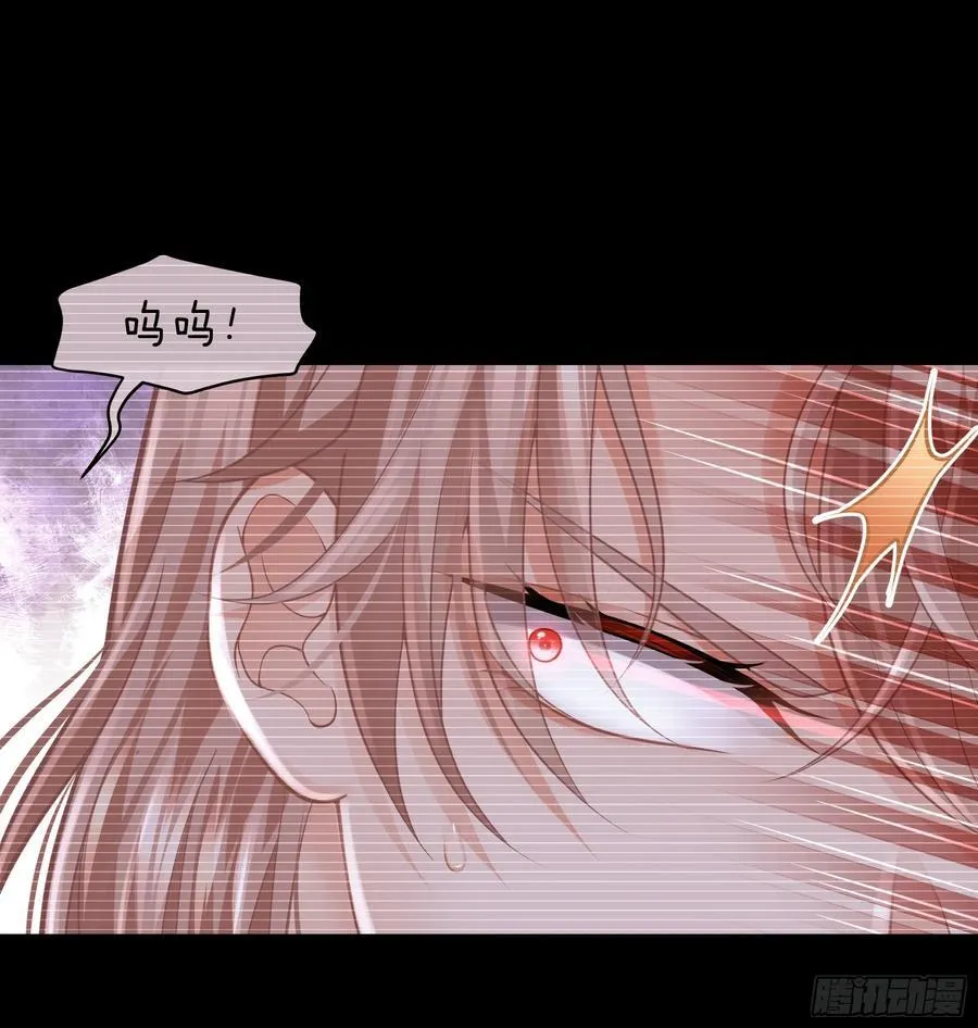 19-818萎到要用XX药46