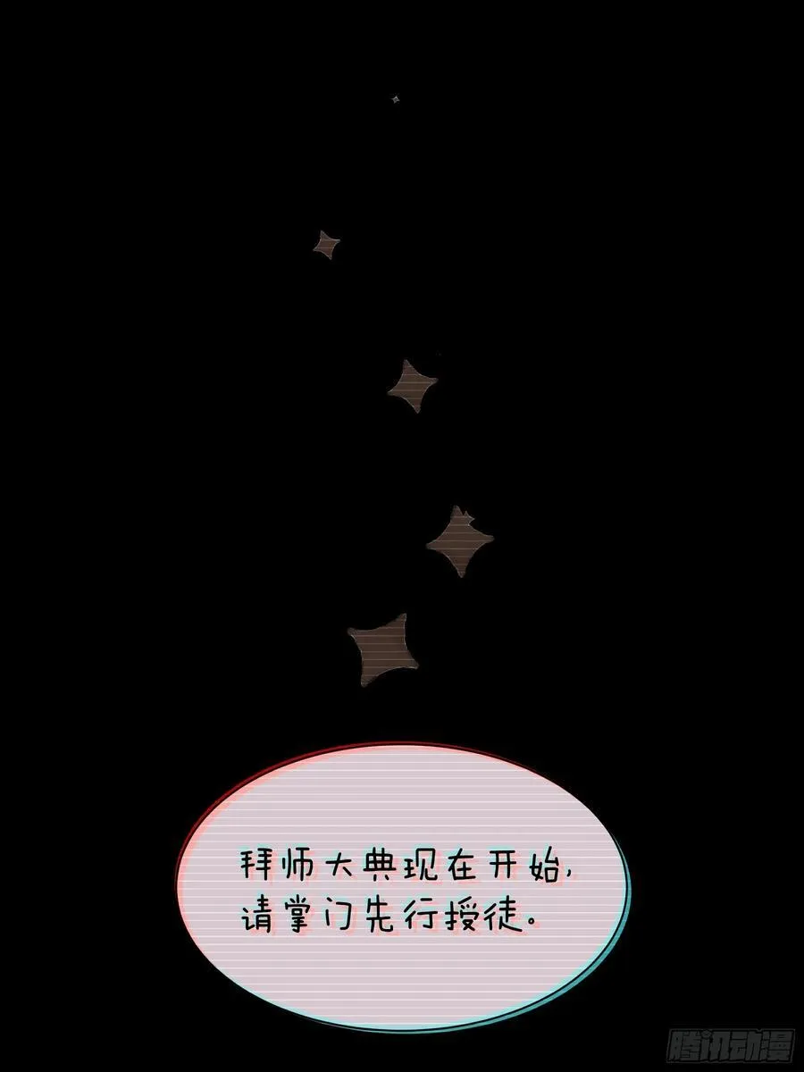 19-818萎到要用XX药11