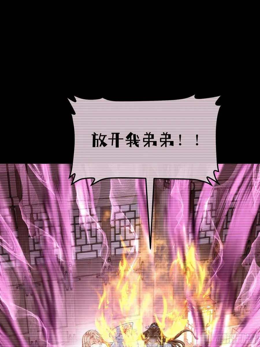 19-818萎到要用XX药37