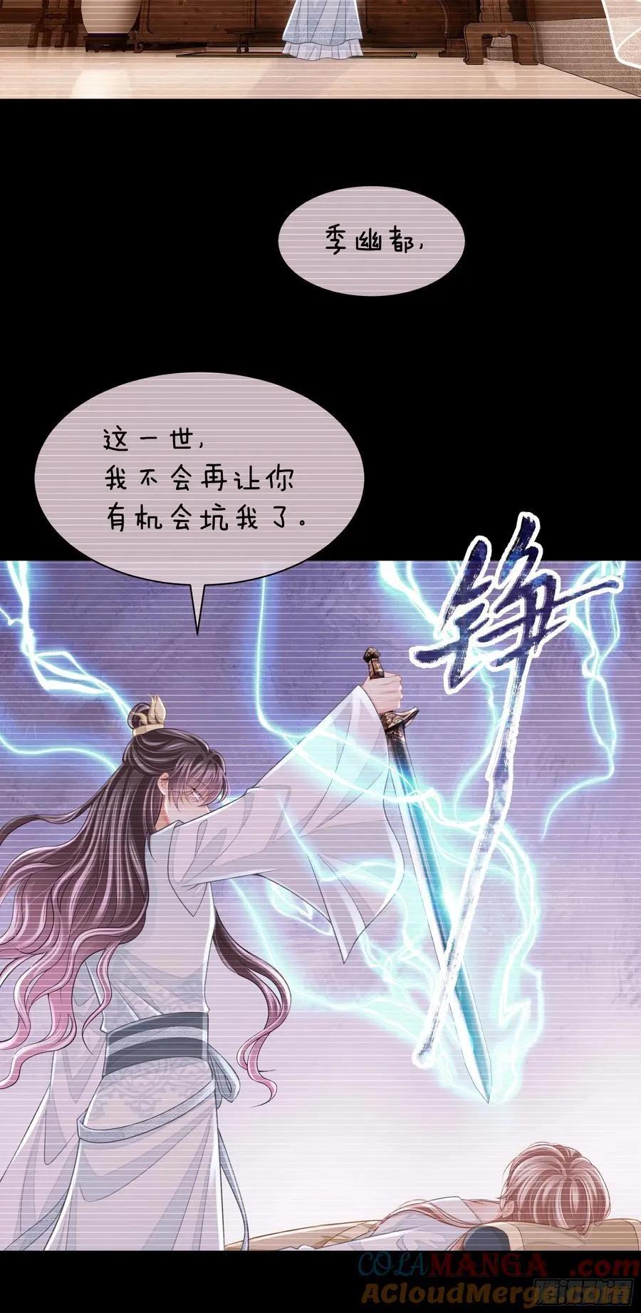 19-818萎到要用XX药21
