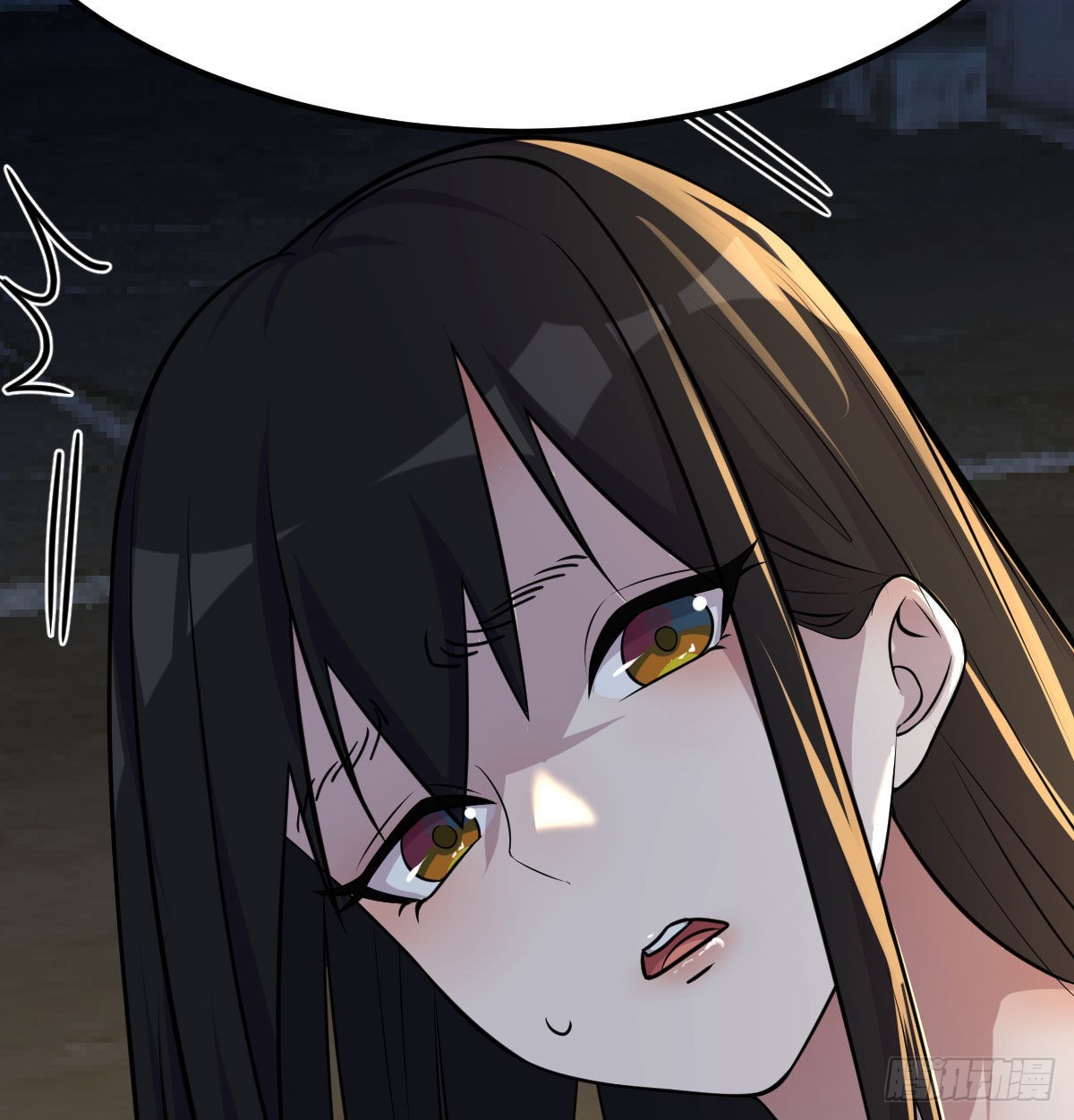 异界情报7