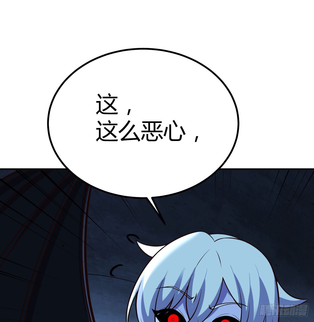 干掉怪物33