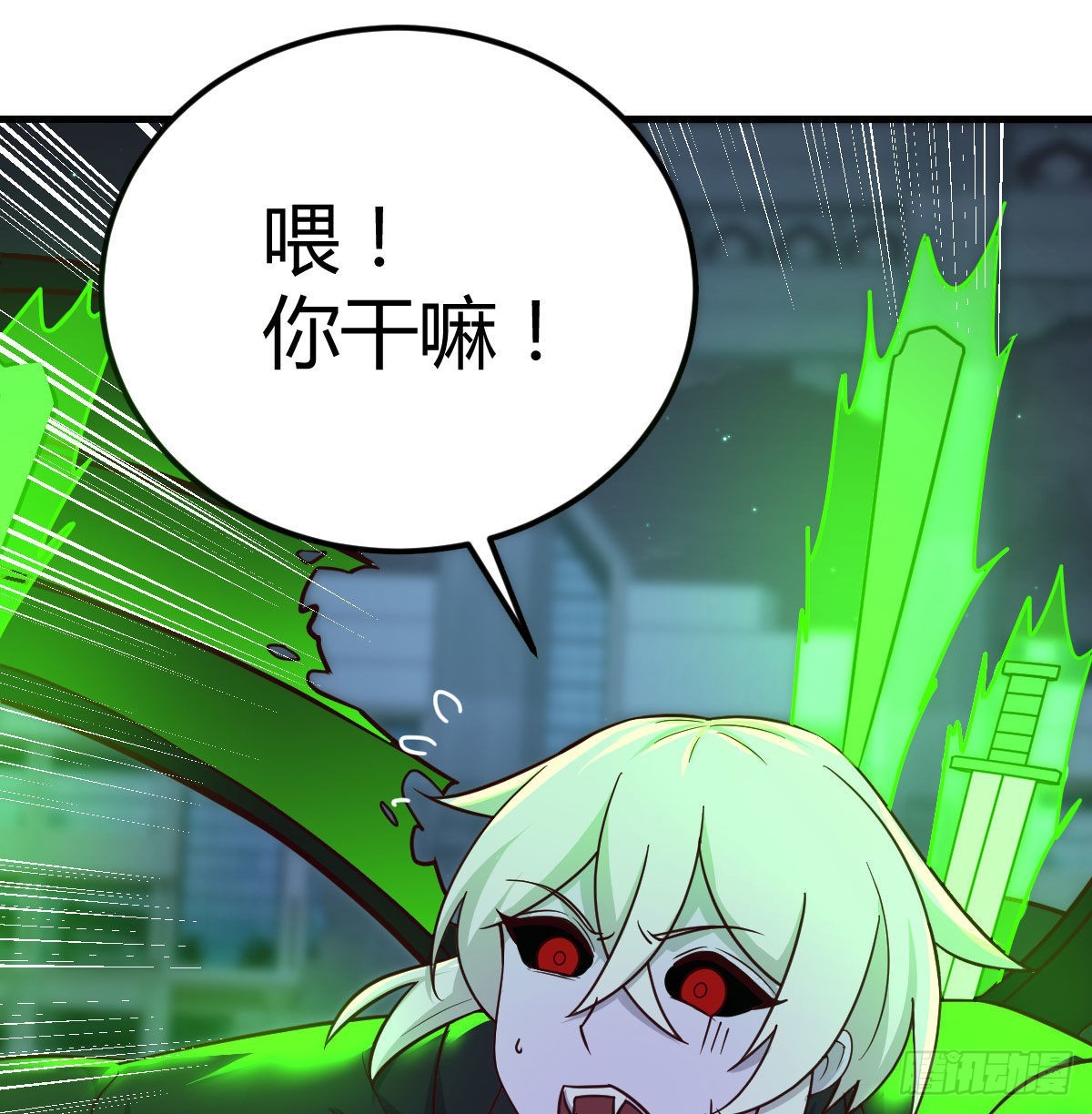 超人实验的真相25
