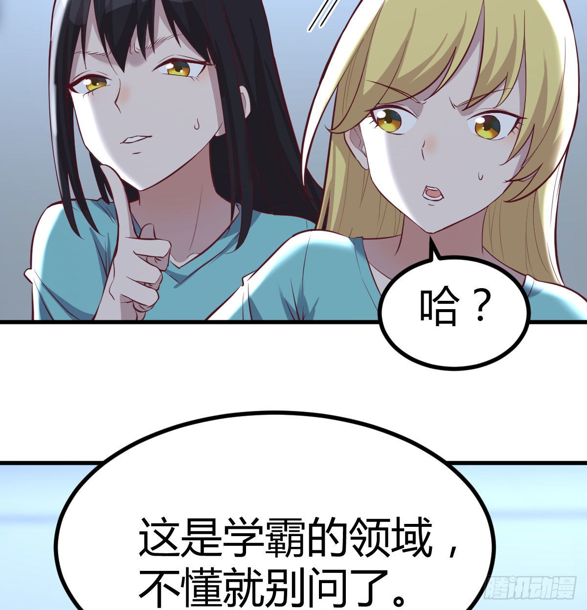 高频切割33