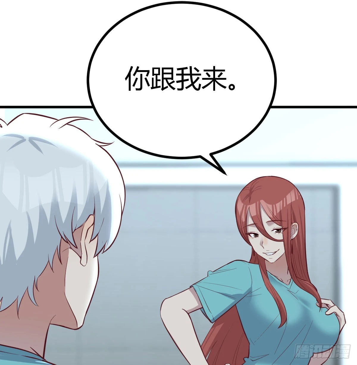 超算推理21
