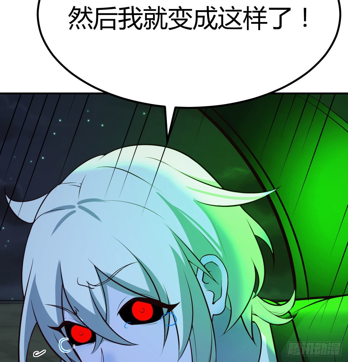 潜在危机20