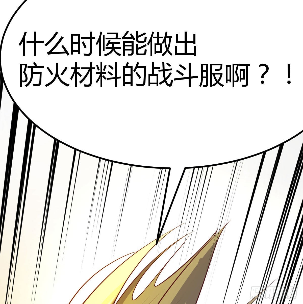生的希望62