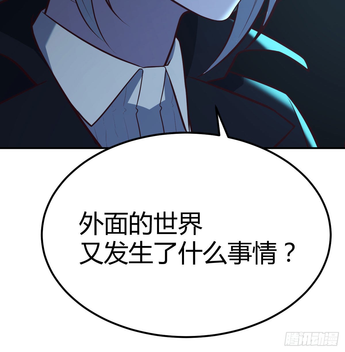 闯关33