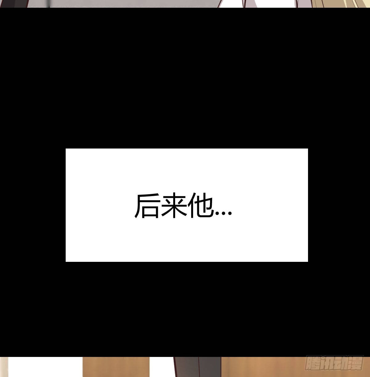 治疗线索71