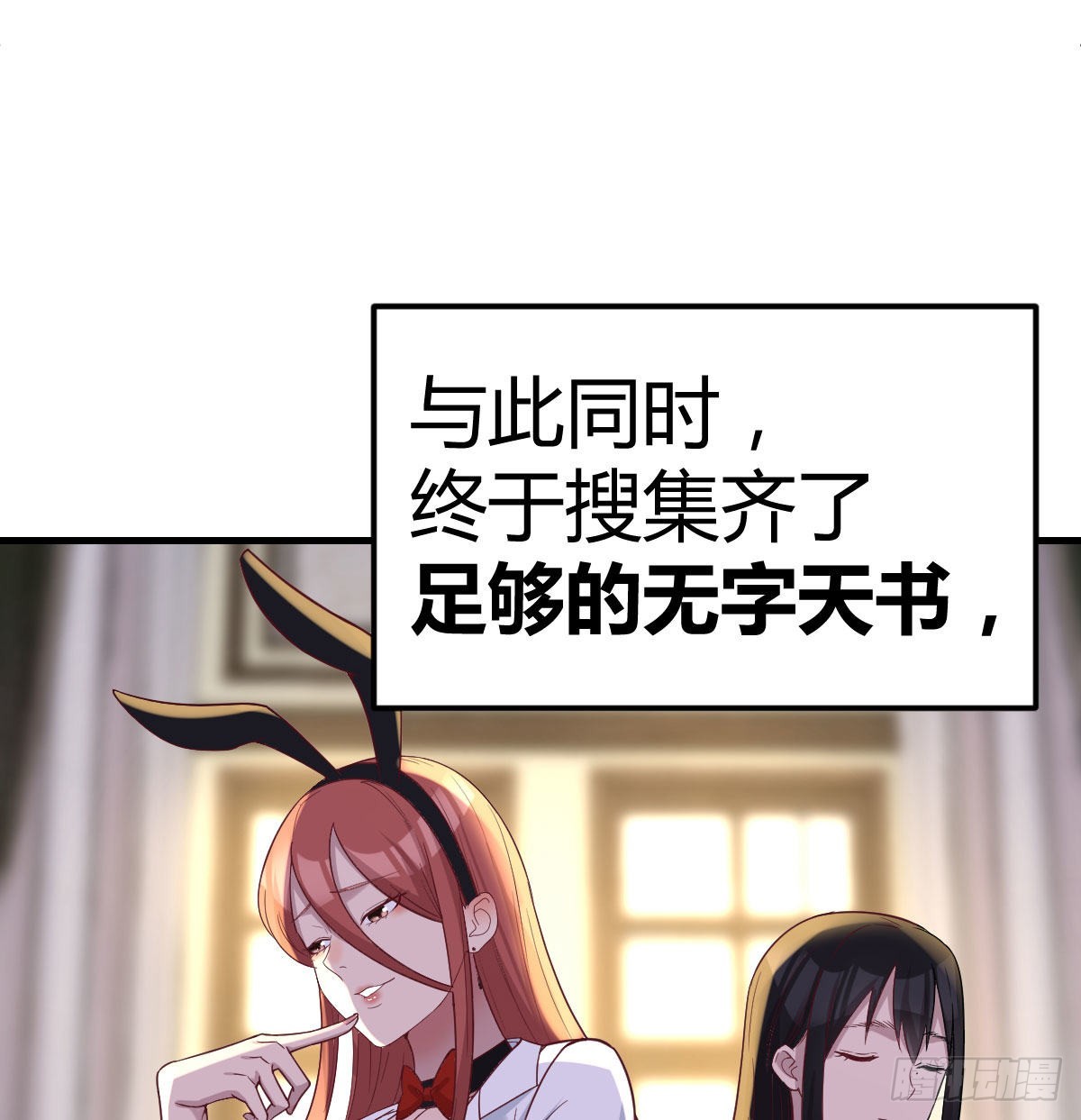生的希望74