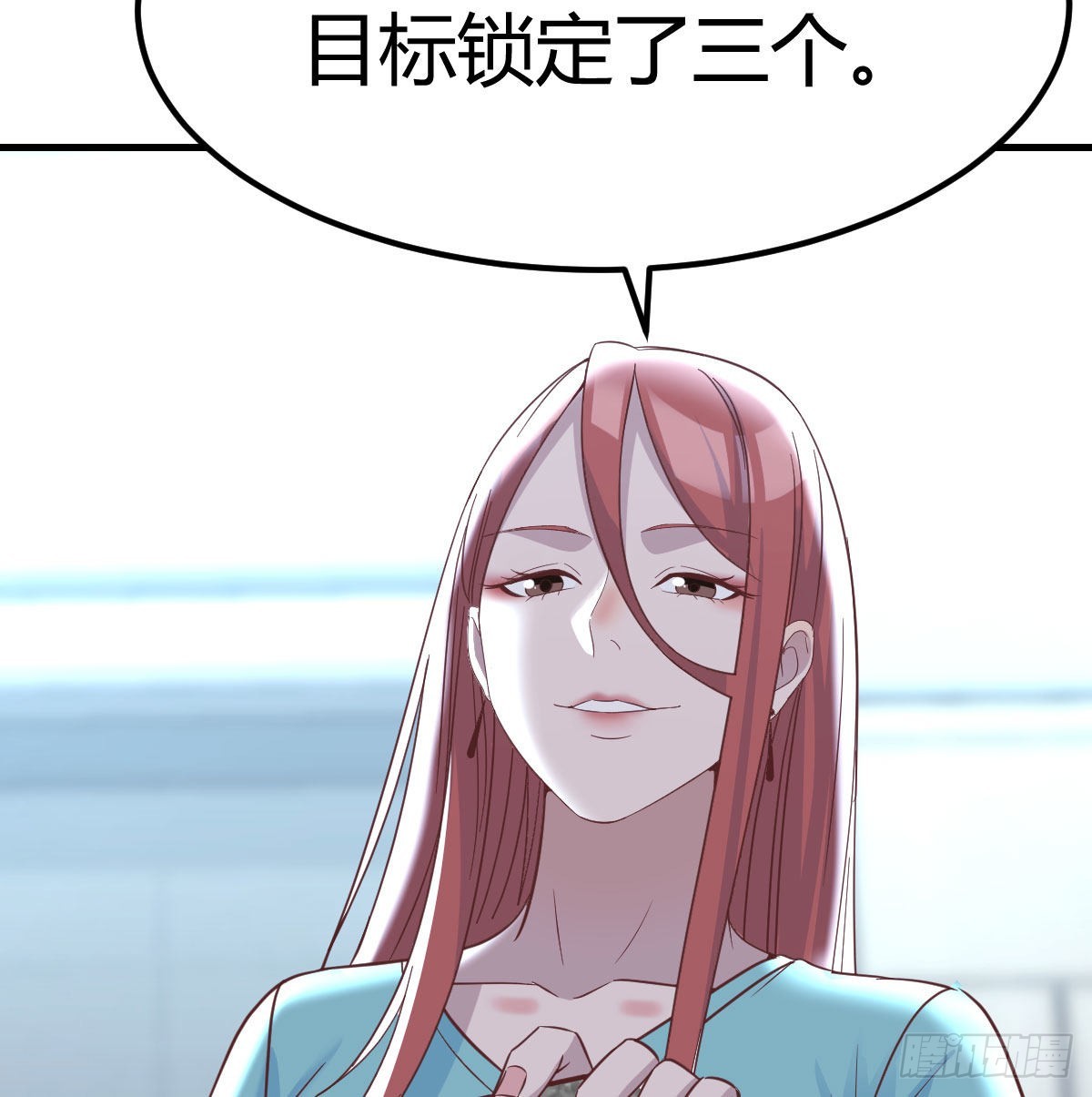 光瑞生命43