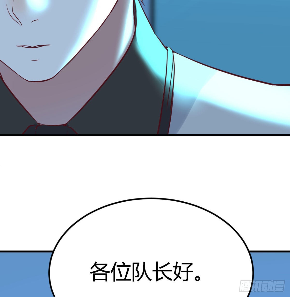 姜还是老的辣42