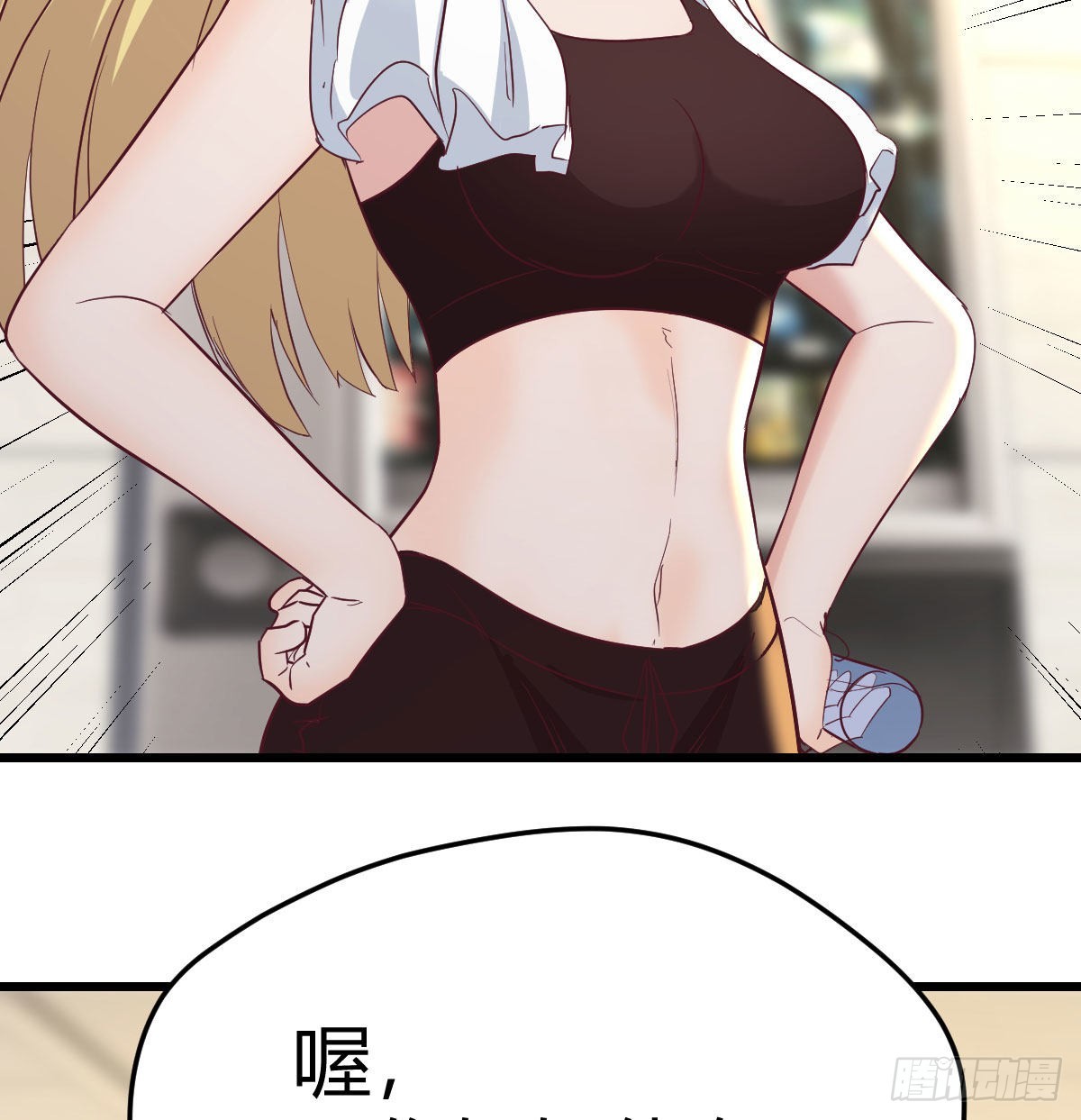 冰山一角54