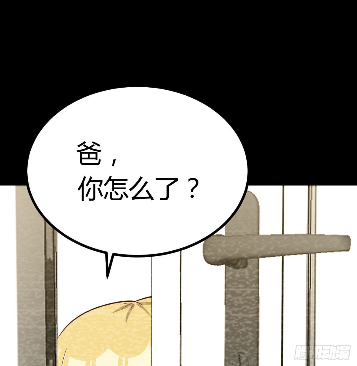 超算推理6