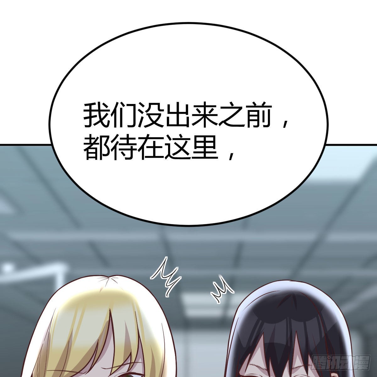 超算推理24