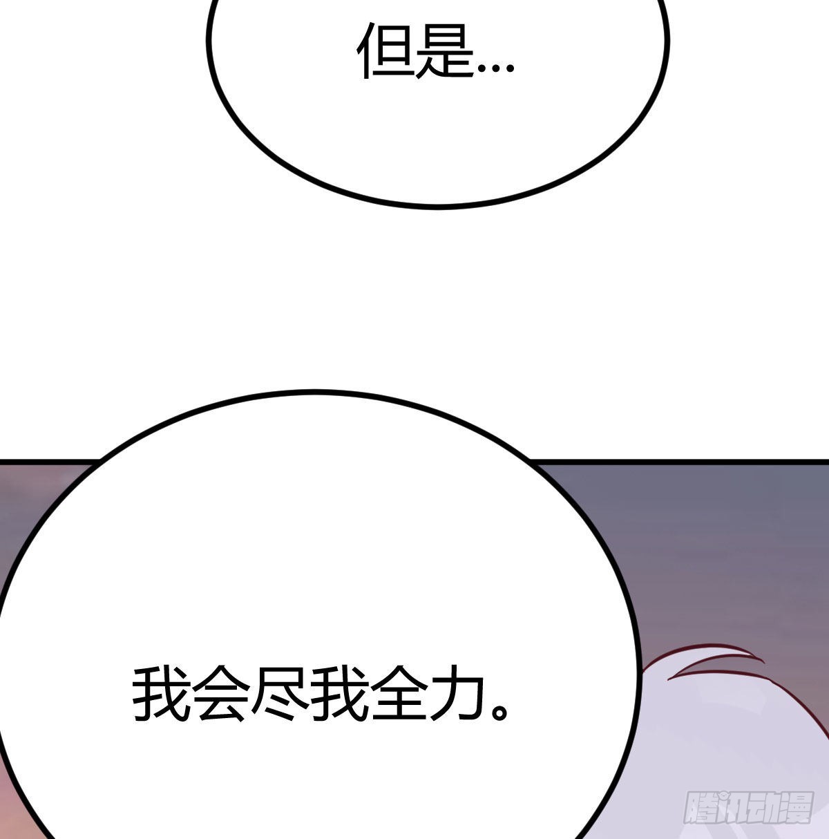 突发事件31