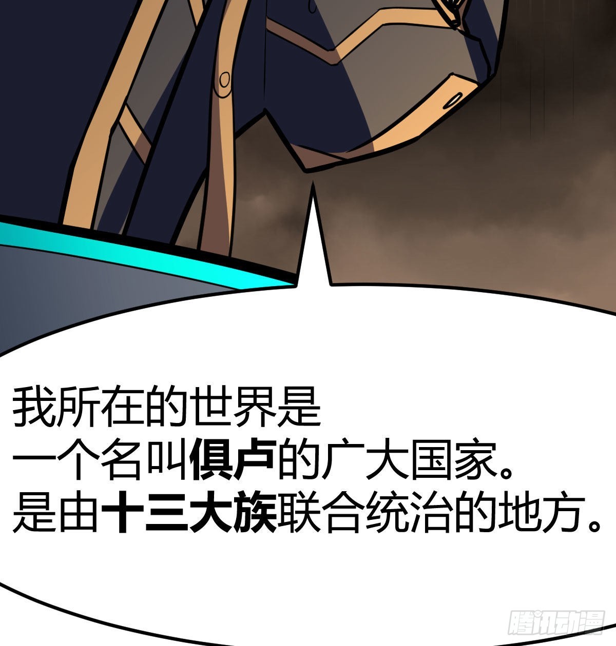 杀手的逼供技巧7