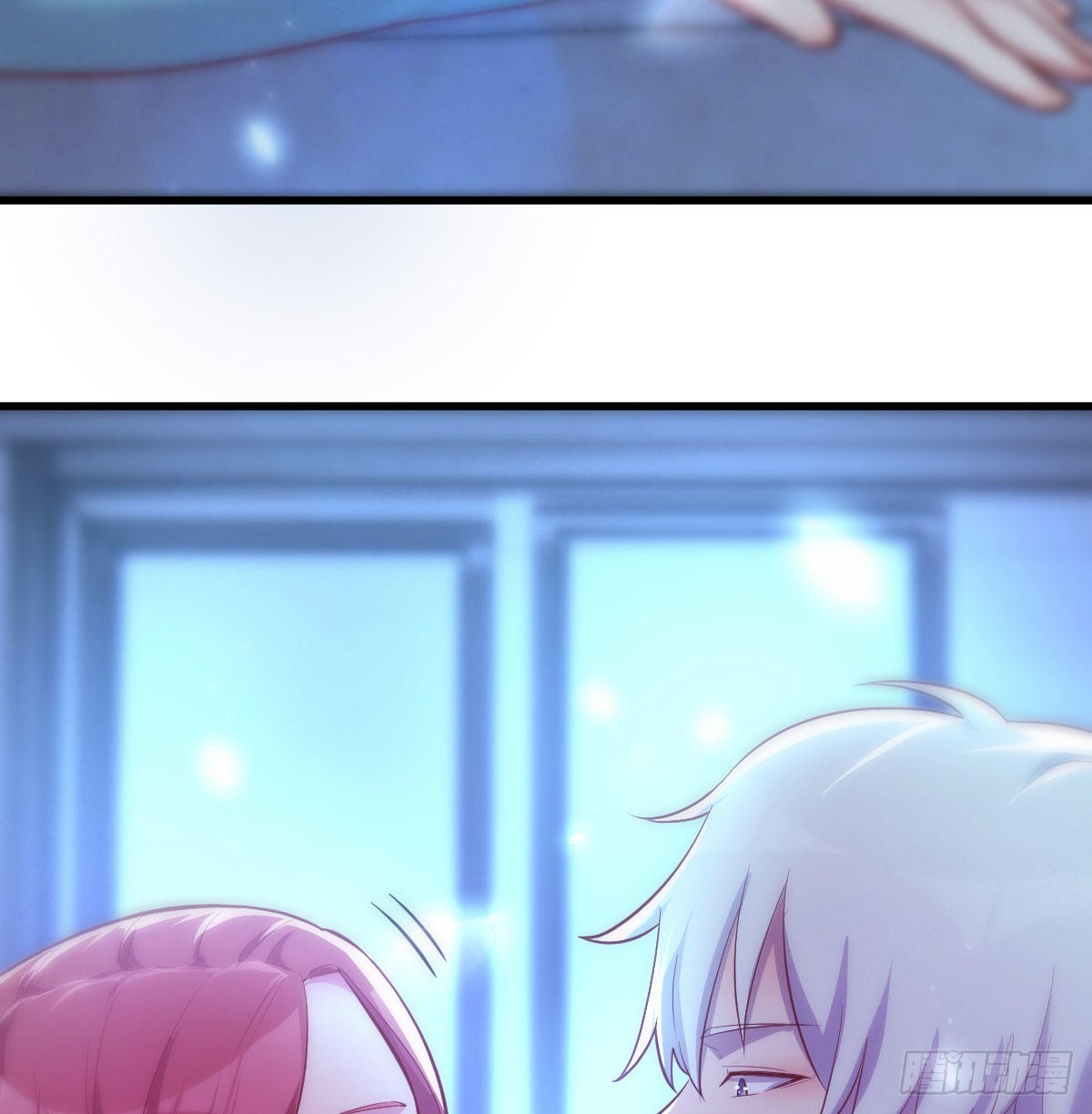 光瑞生命8
