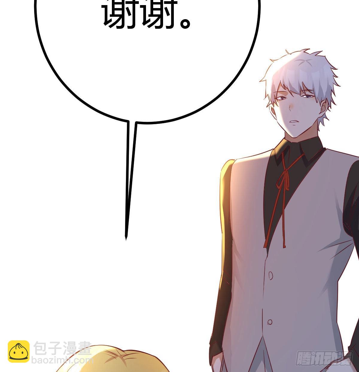 突发事件16