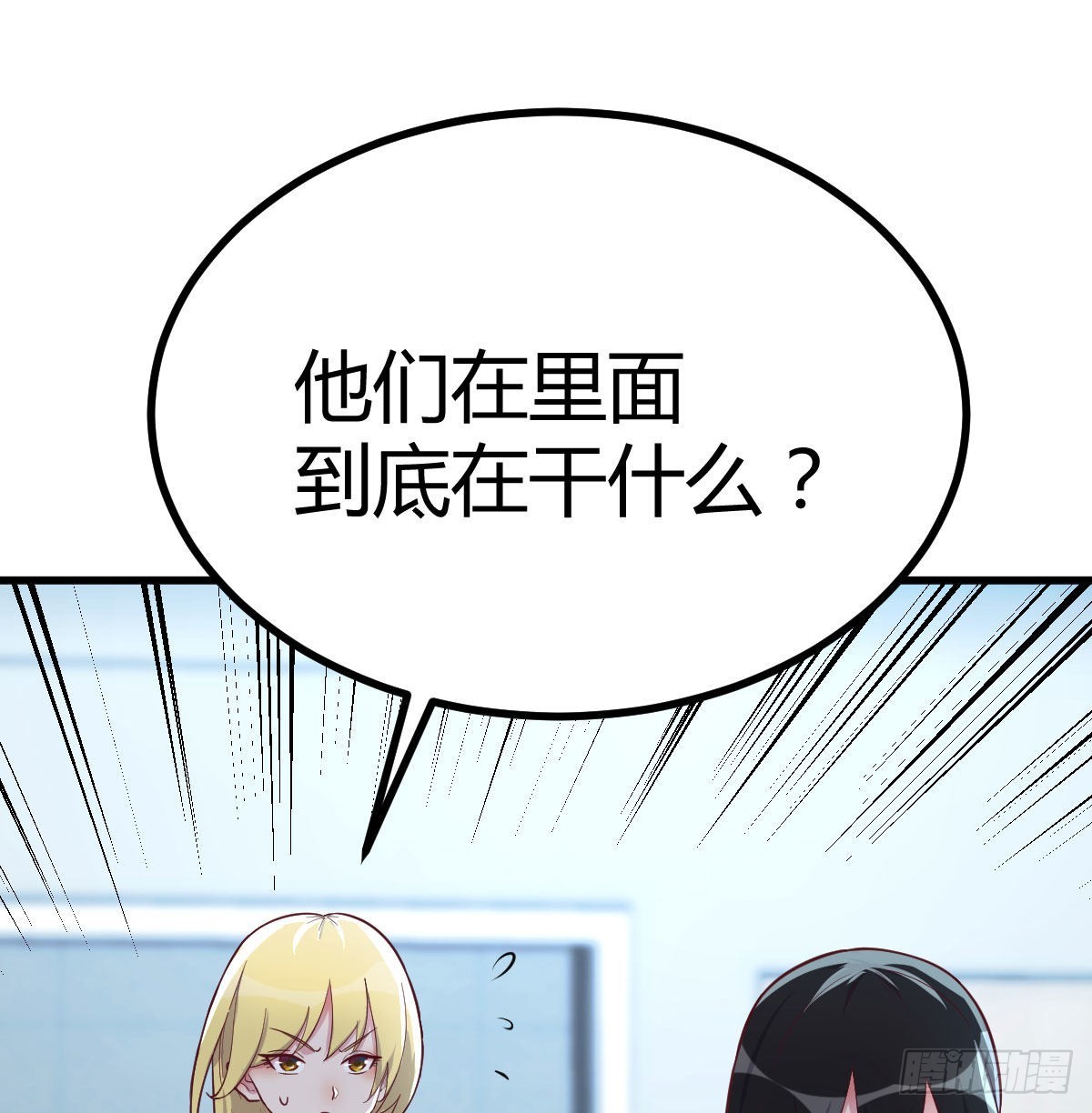 光瑞生命17