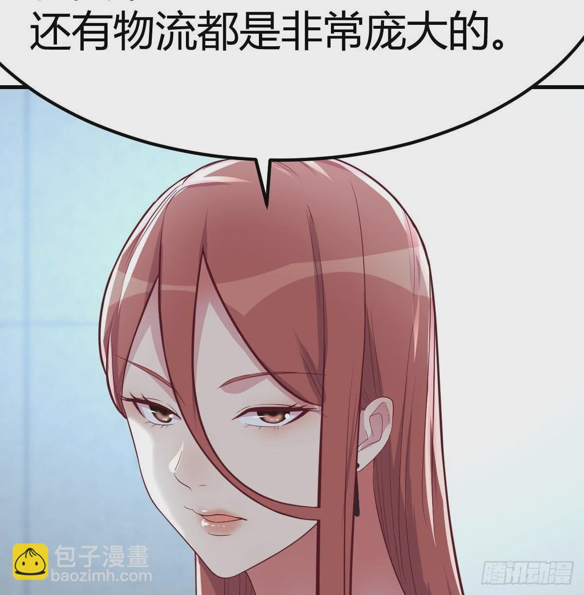 光瑞生命50