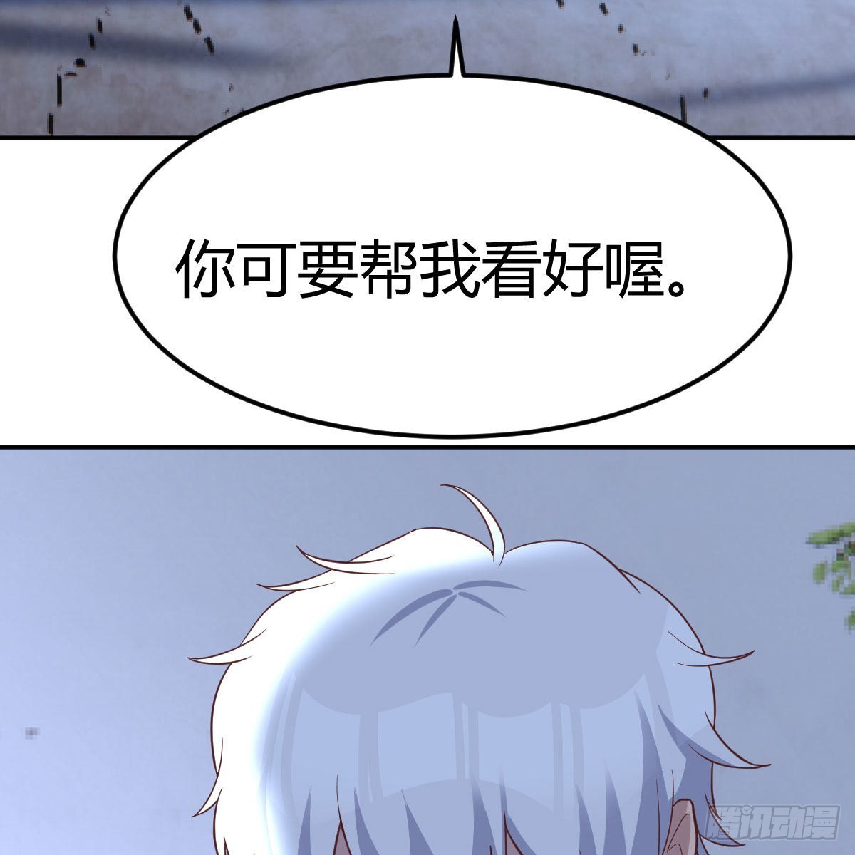 超算推理43