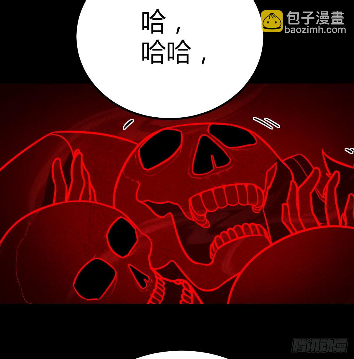 死物26