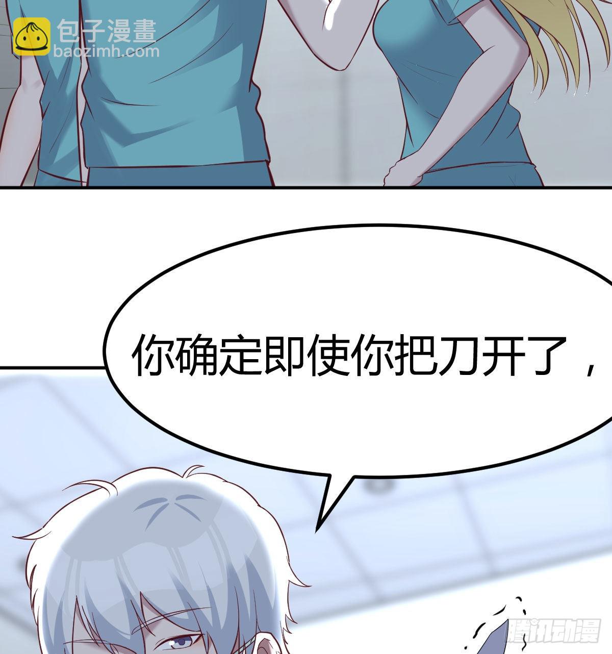 突发事件65