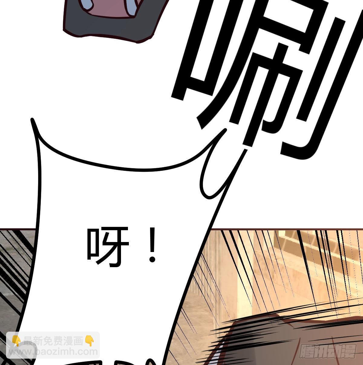 异界情报47