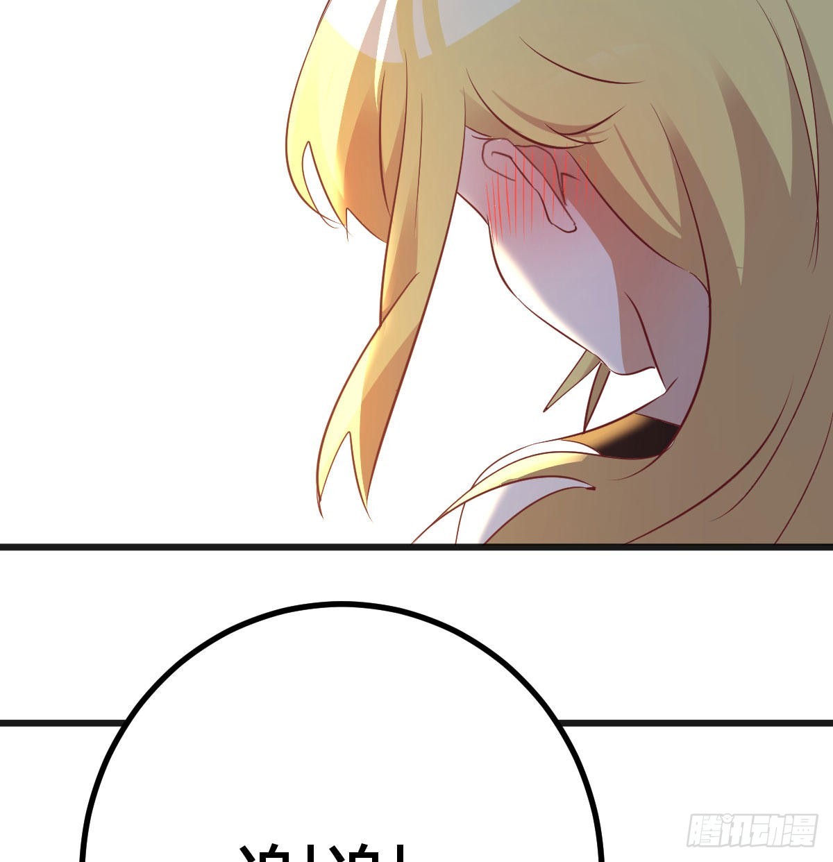 突发事件15