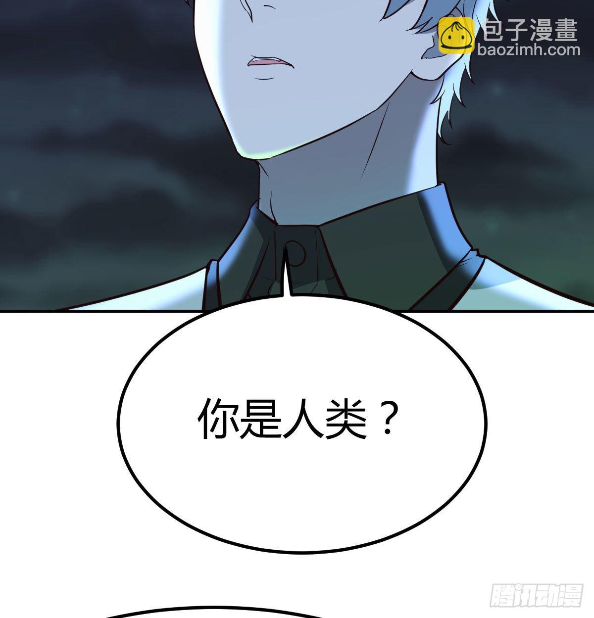 潜在危机10