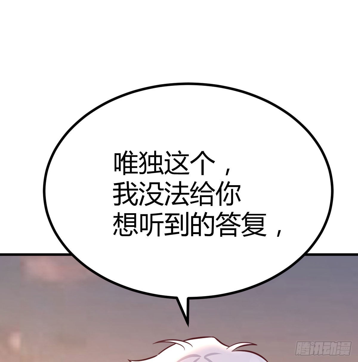 突发事件29