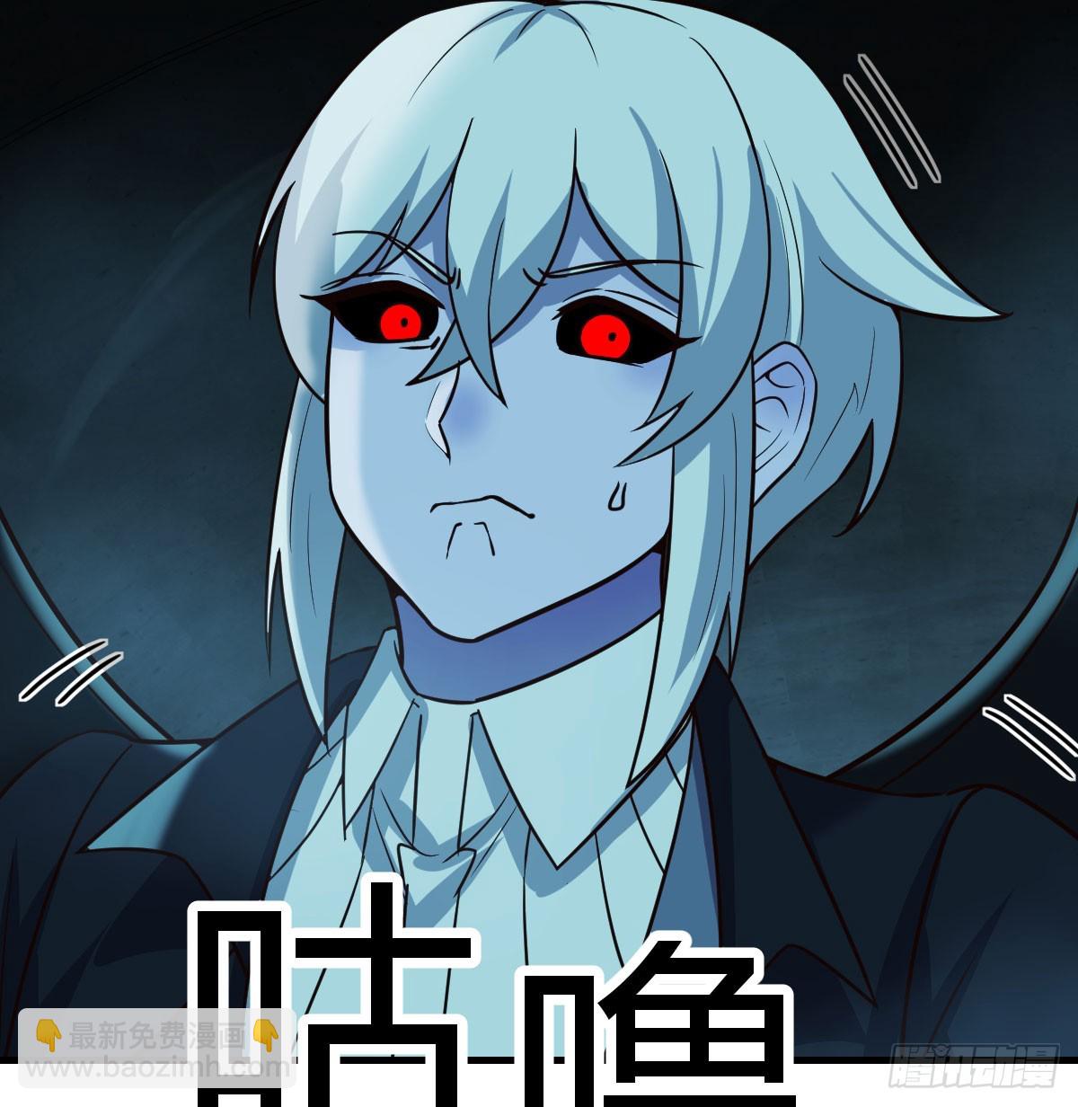 趁机收服小弟59