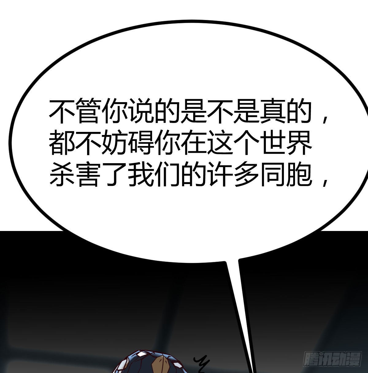 生的希望1