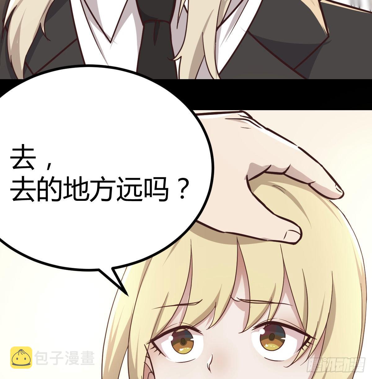 治疗线索68