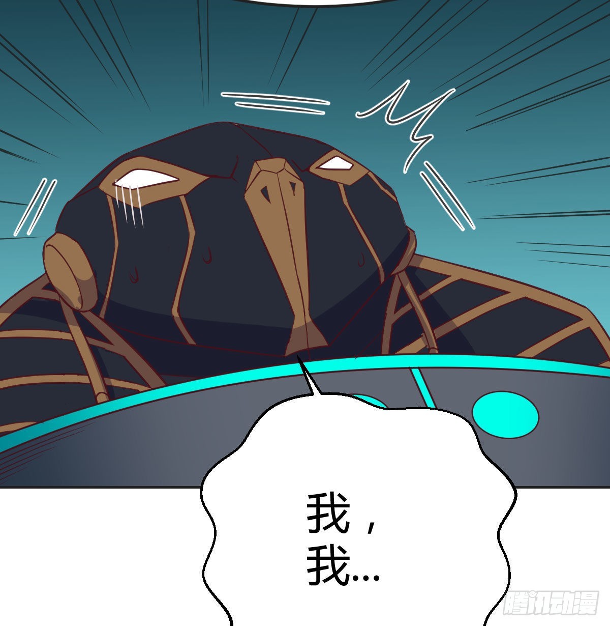 杀手的逼供技巧26